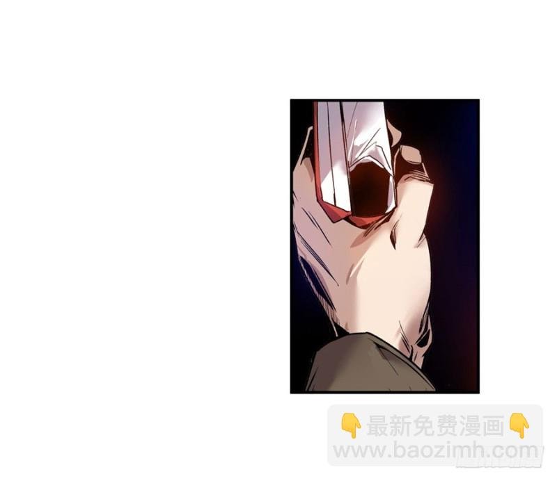 第七十三话