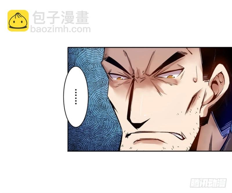 第七十三话