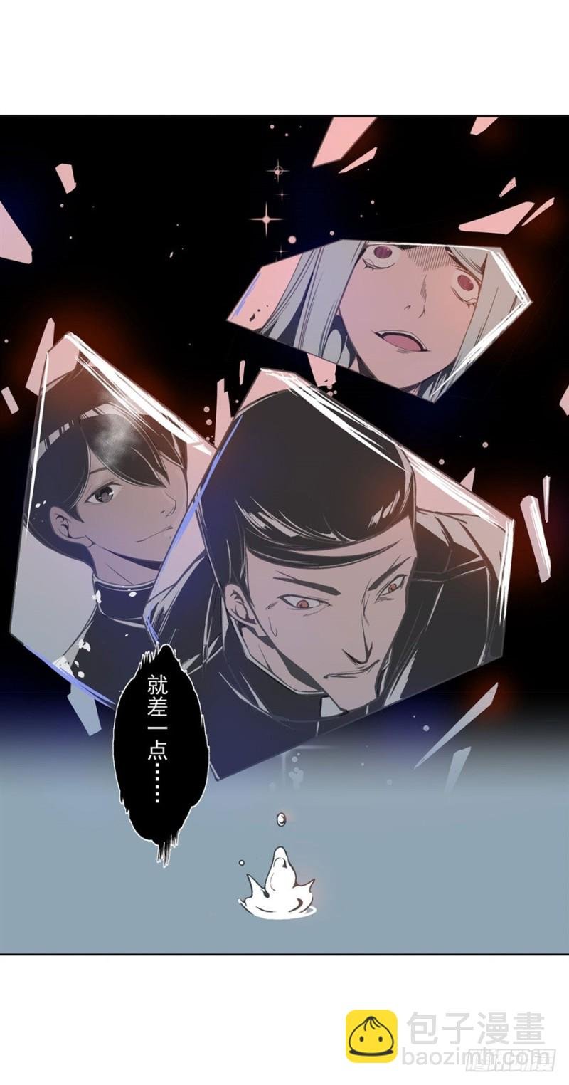 第七十三话