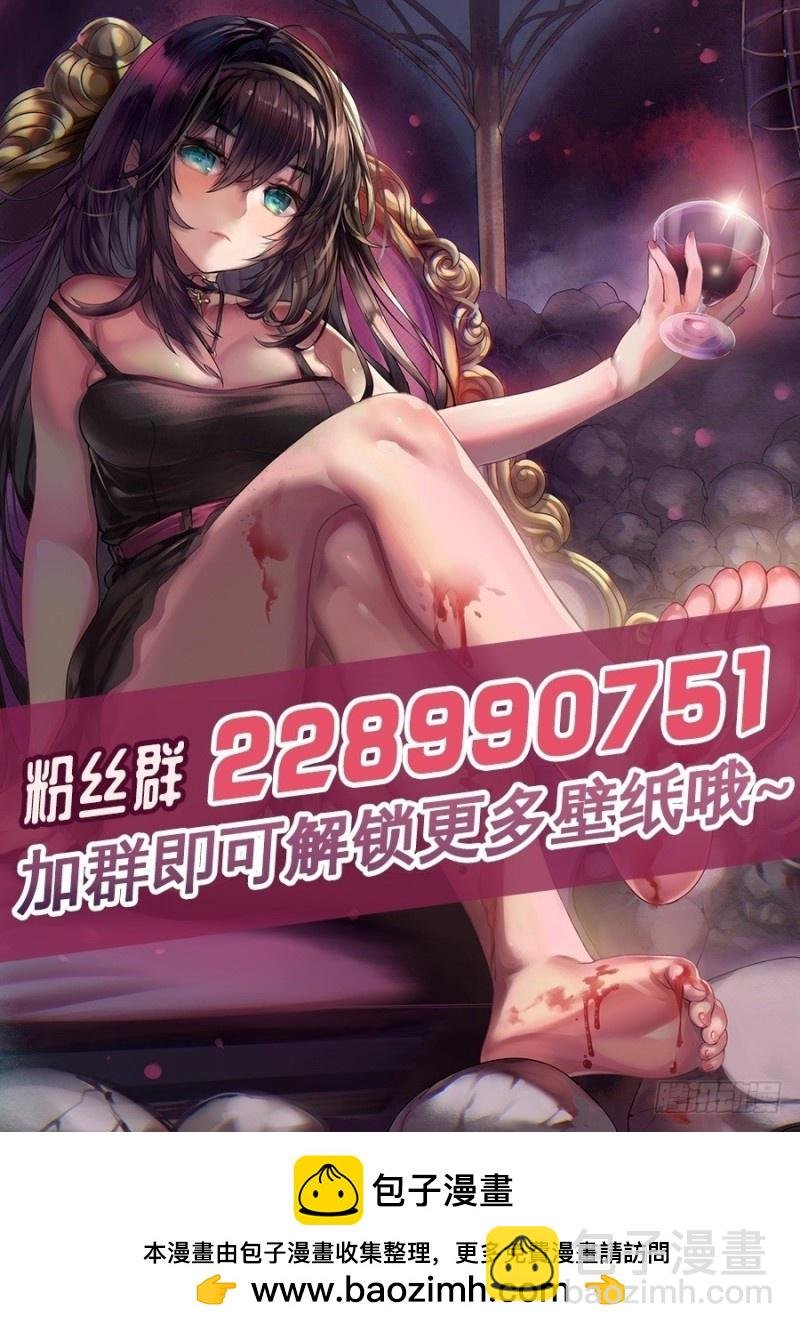 第七十三话