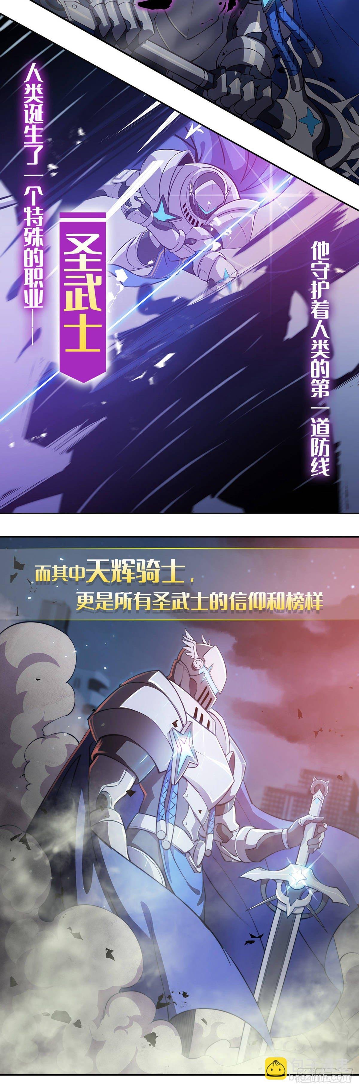 新作上线！