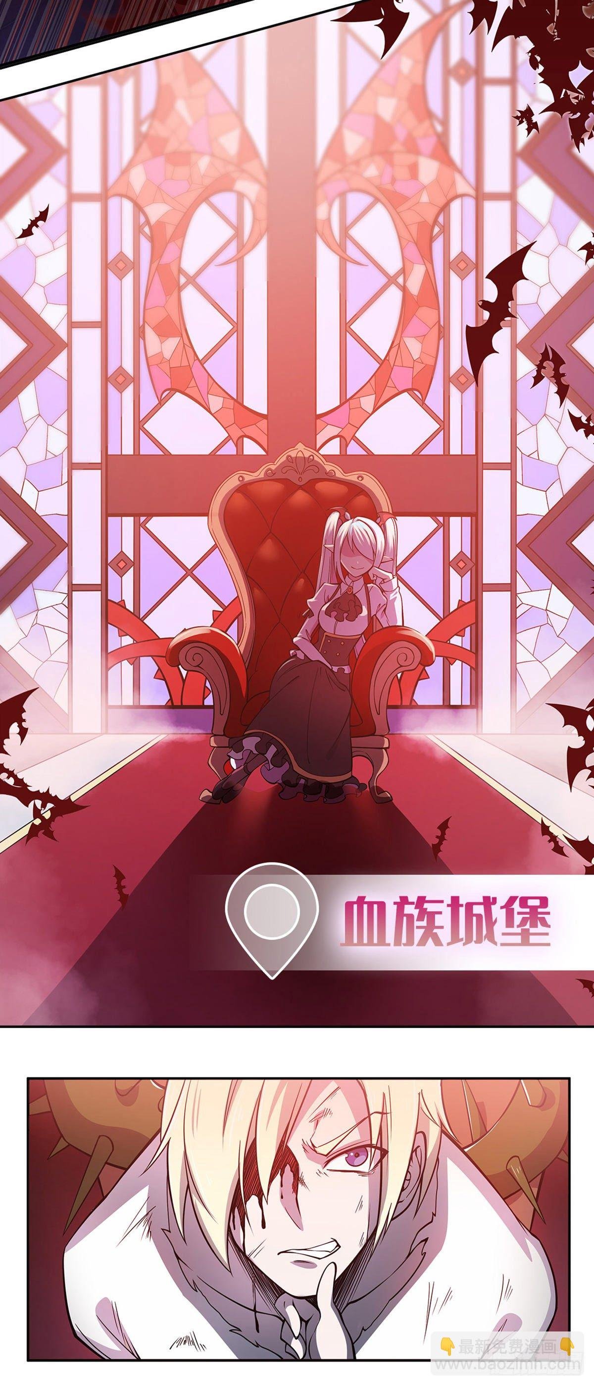 新作上线！