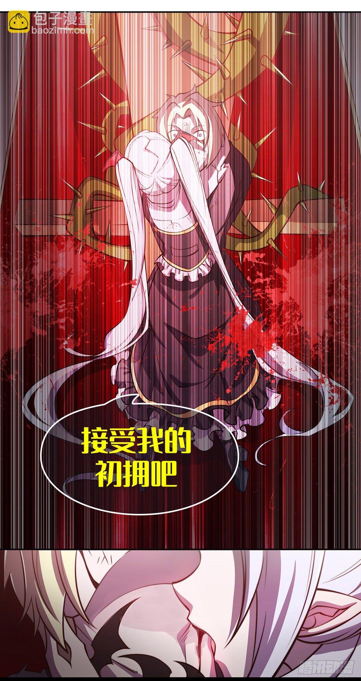 新作上线！