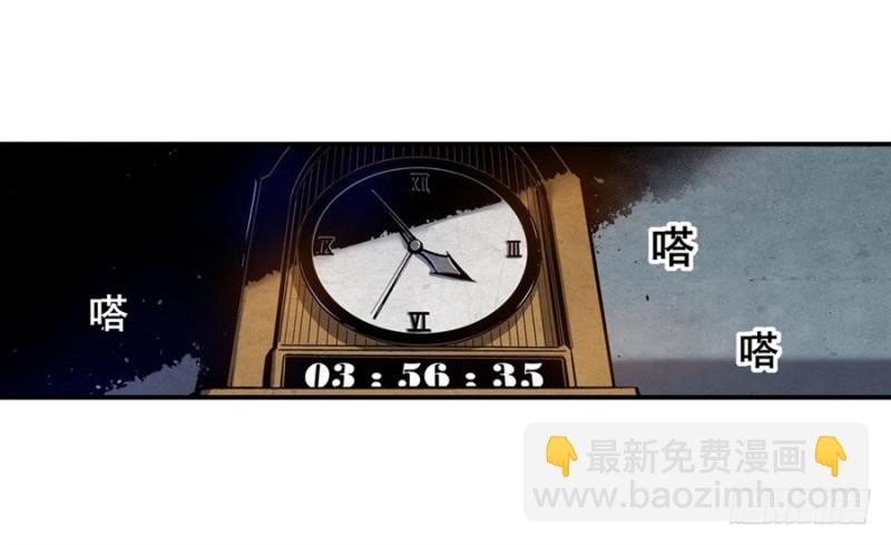 第七十五话