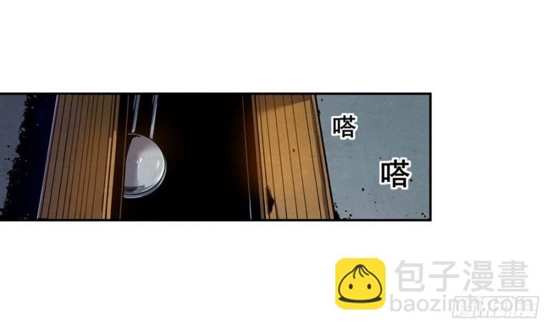 第七十五话