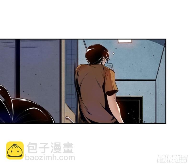 第七十五话