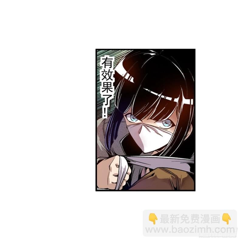 第七十五话