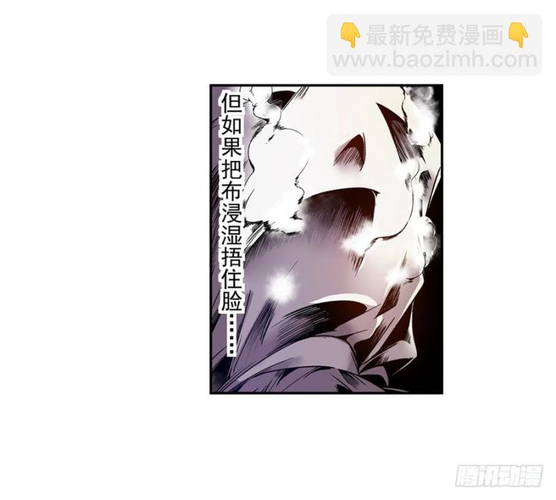 第七十五话