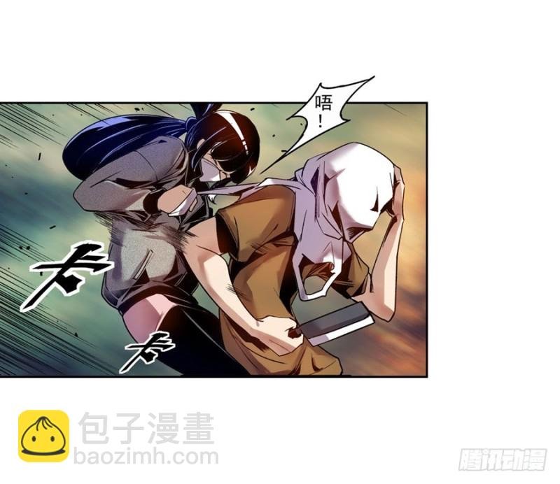第七十五话