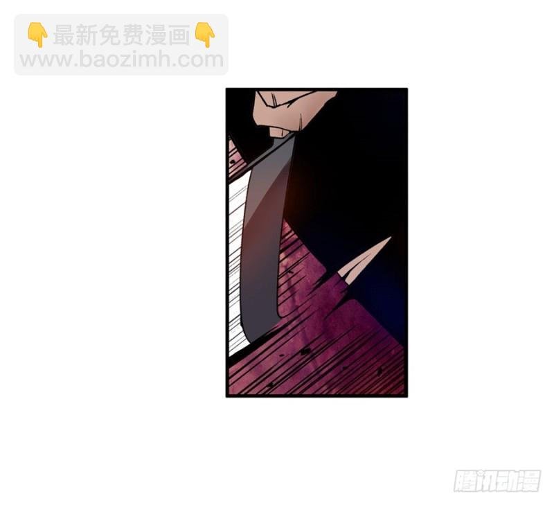 第七十五话