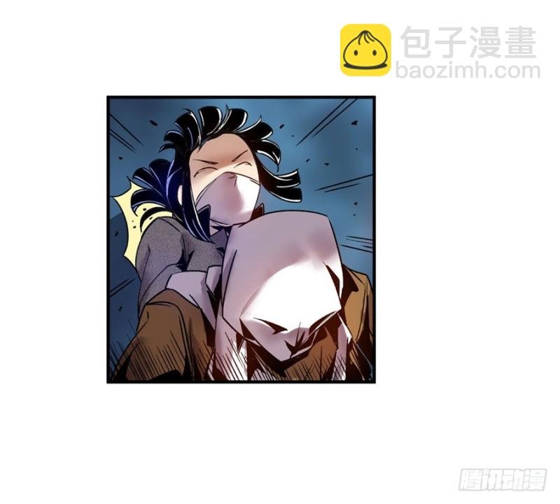 第七十五话