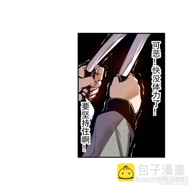 第七十五话