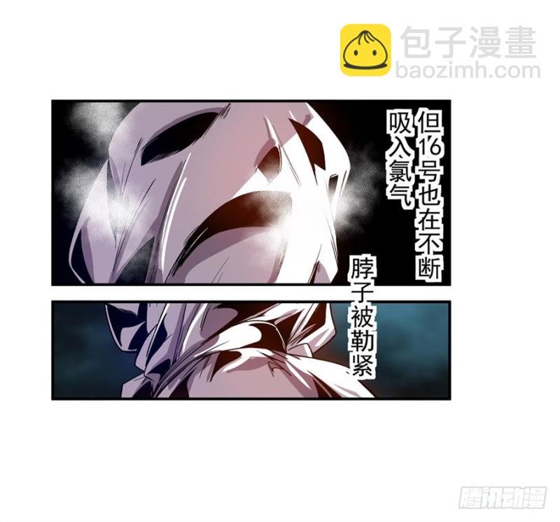 第七十五话