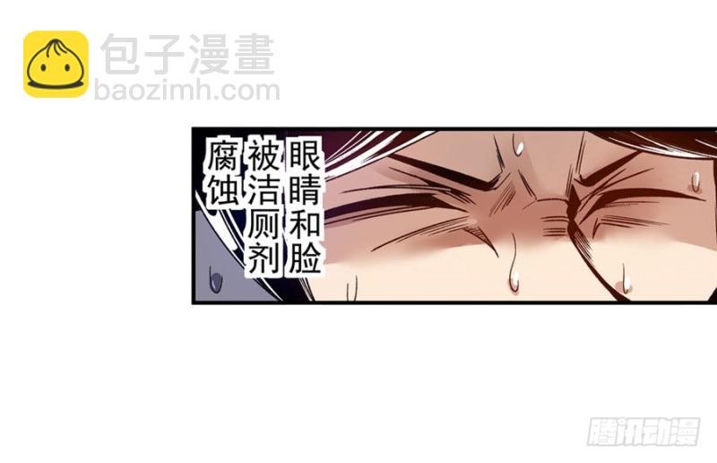 第七十五话