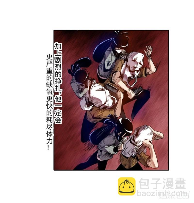 第七十五话