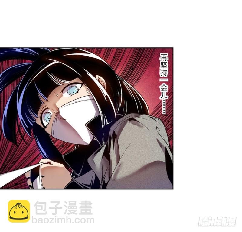 第七十五话