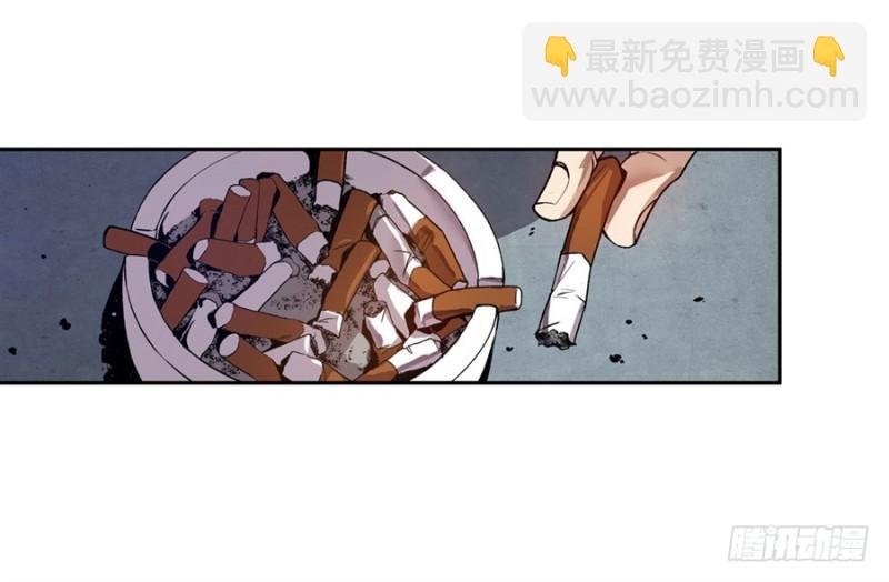 第七十五话