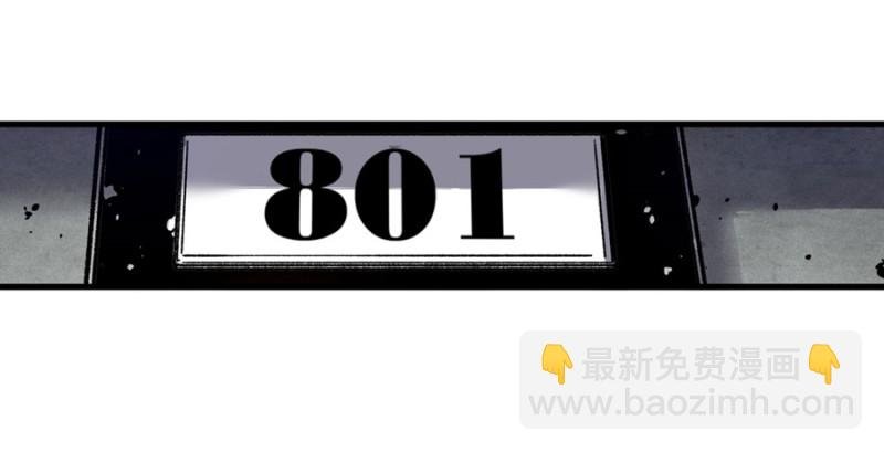 第七十六话