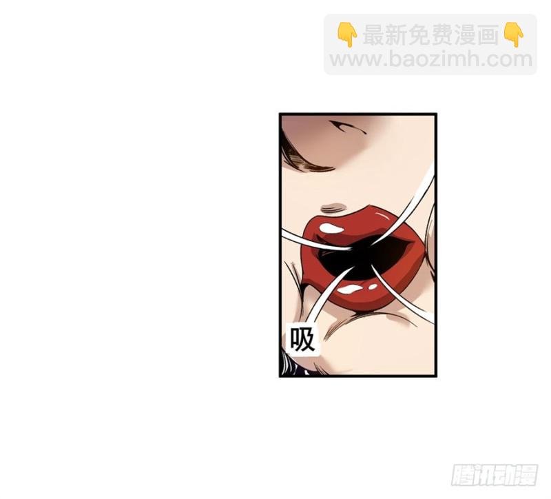 第七十六话