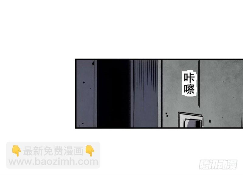第七十六话