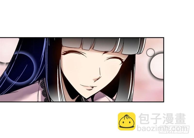 第七十六话