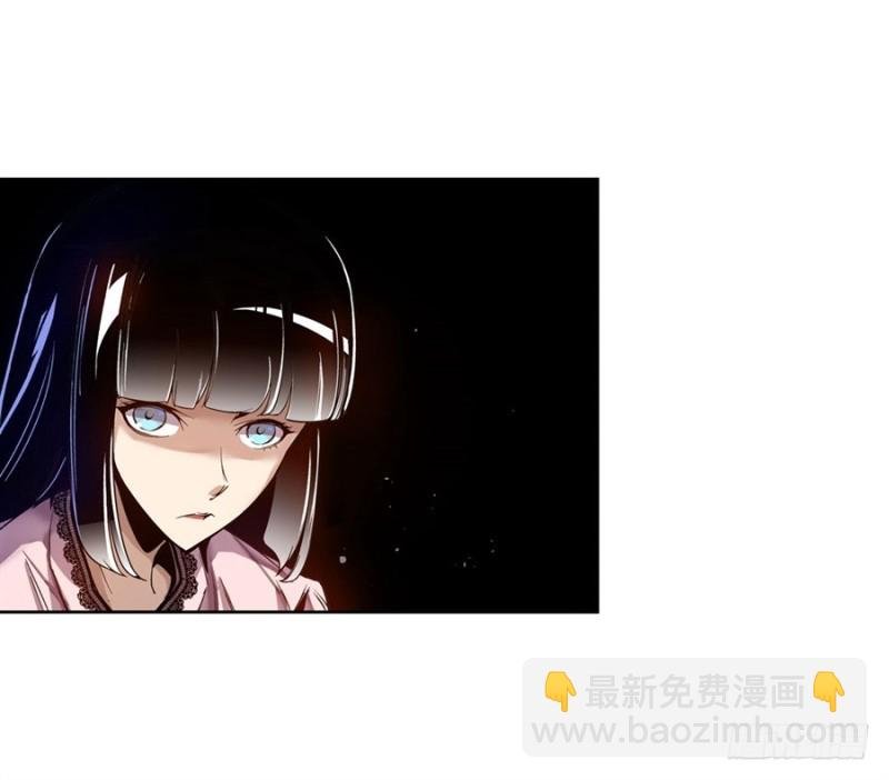 第七十六话