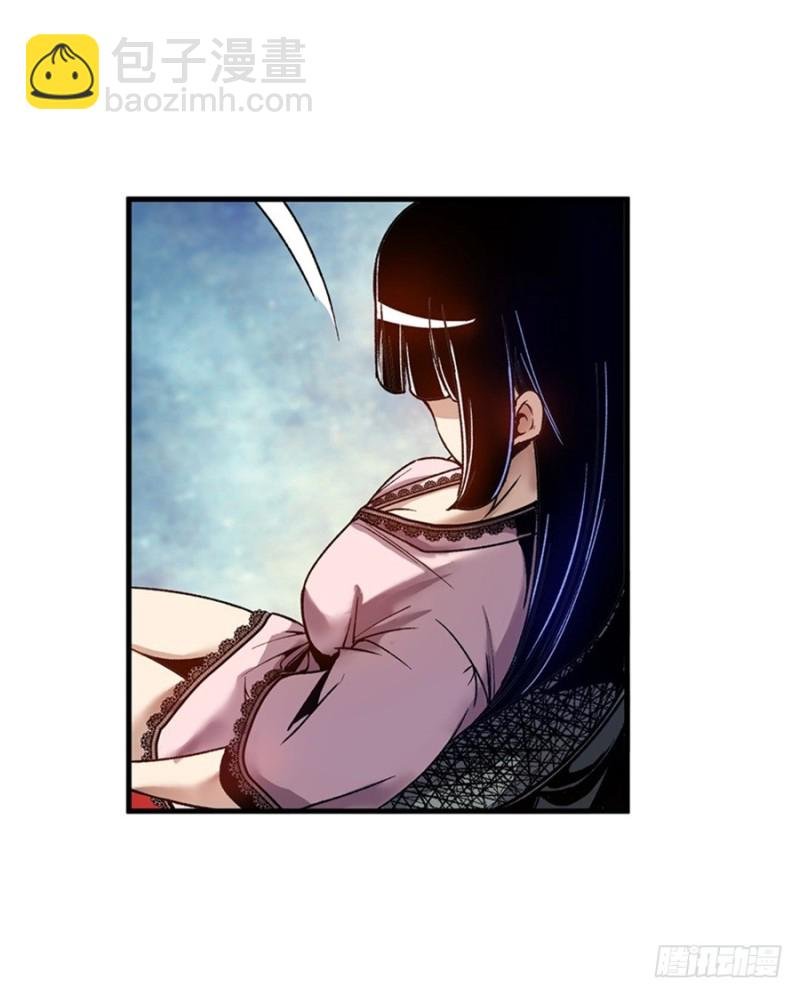 第七十六话