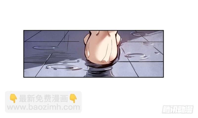 第七十七话