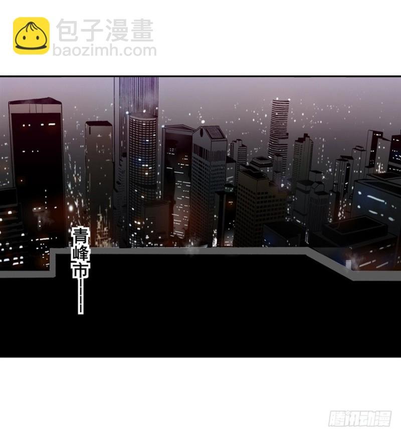 第七十七话