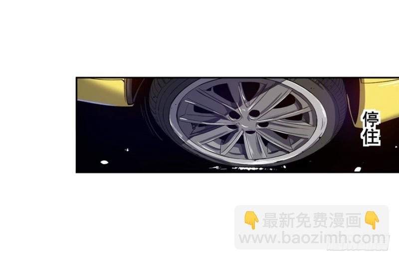 第七十七话