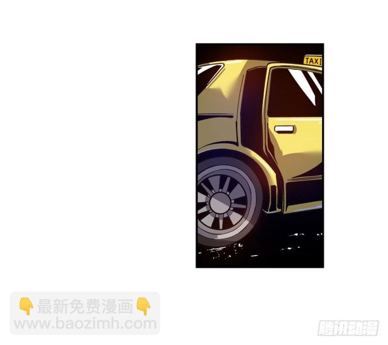 第七十七话