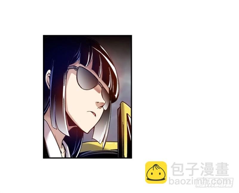 第七十七话