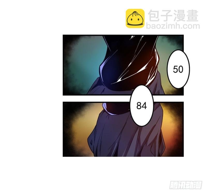 第七十七话