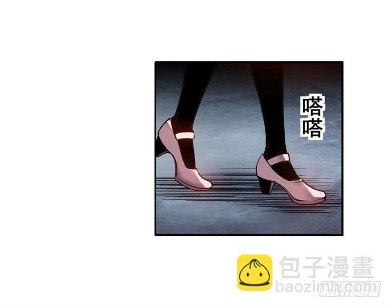 第七十七话