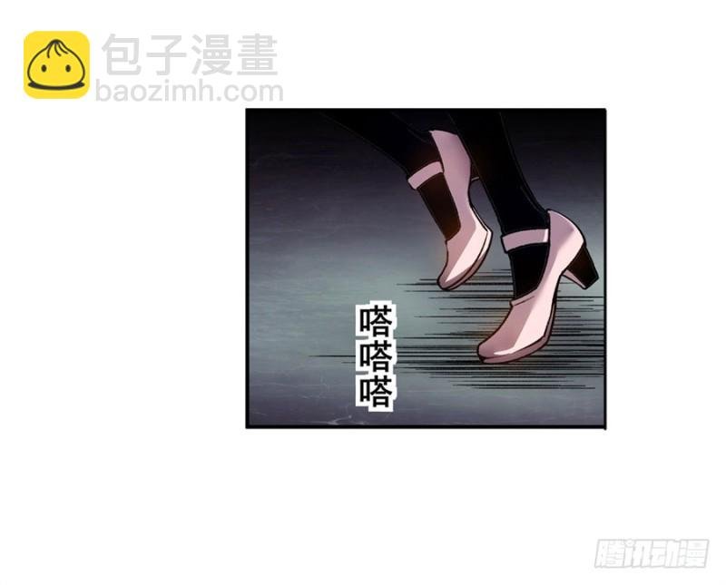 第七十七话