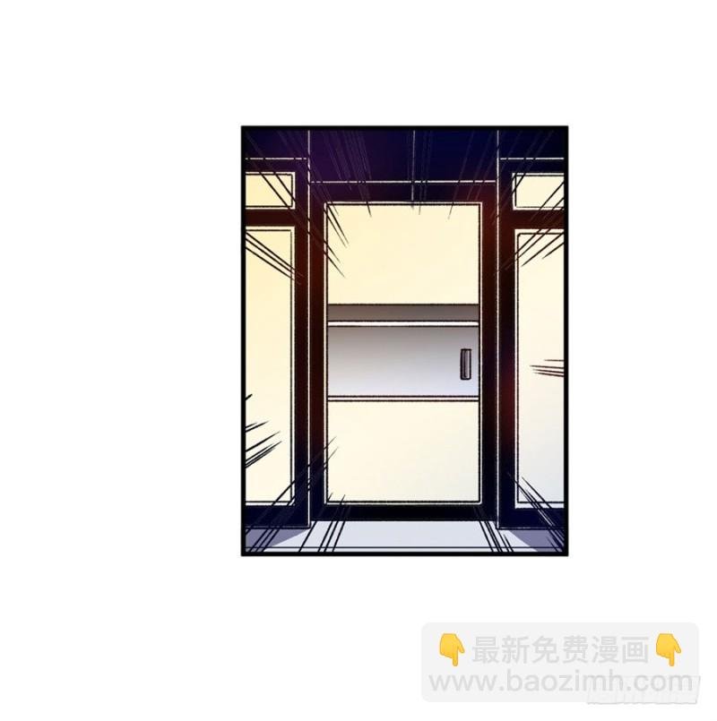 第七十七话