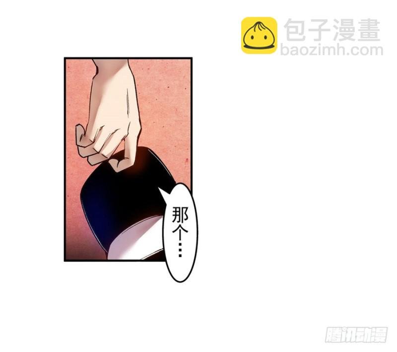 第七十八话