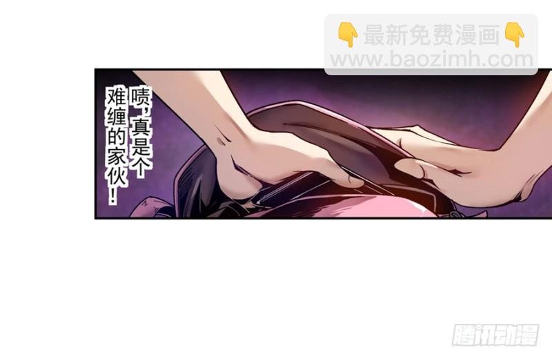 第七十八话