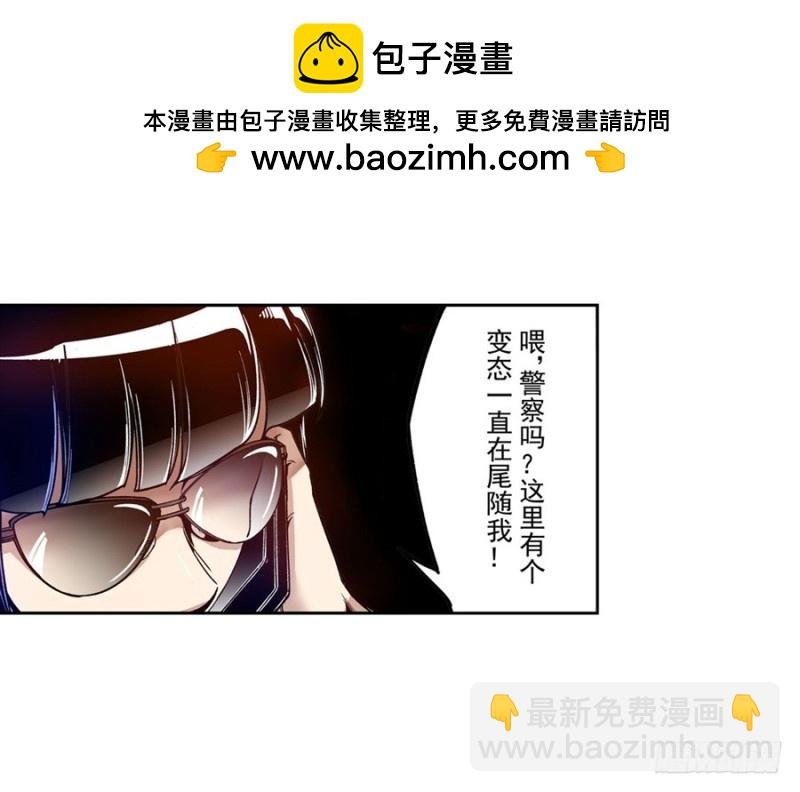 第七十八话