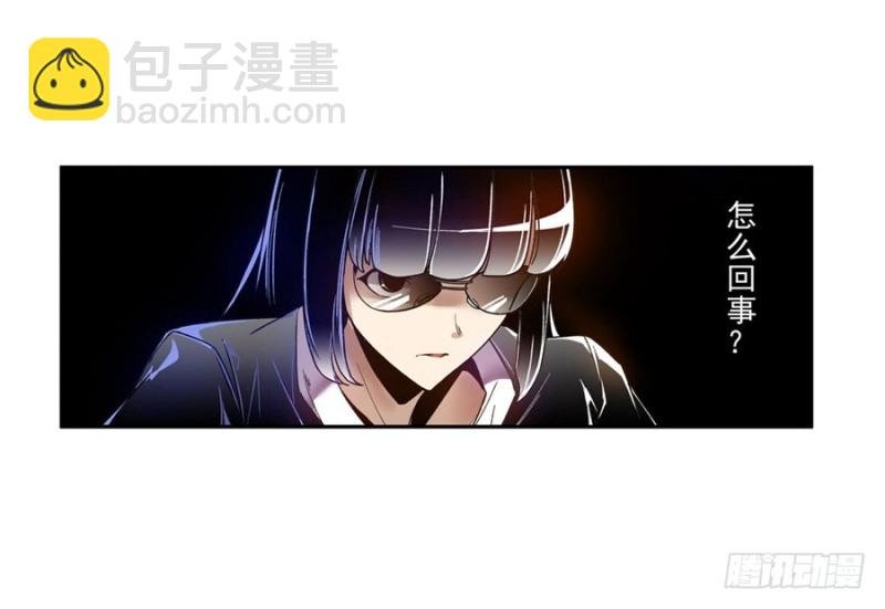 第七十八话