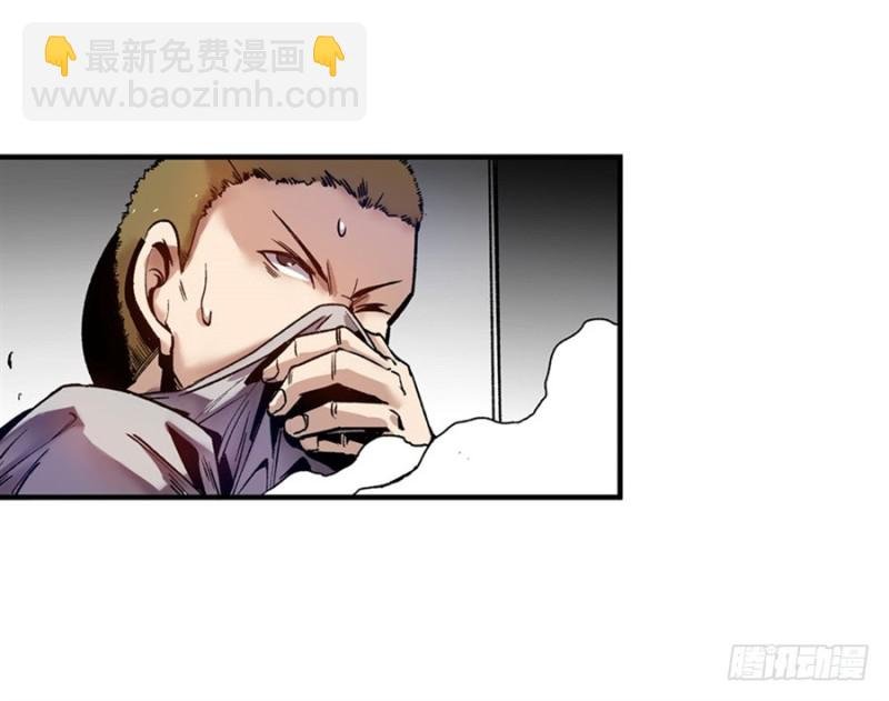 第七十八话
