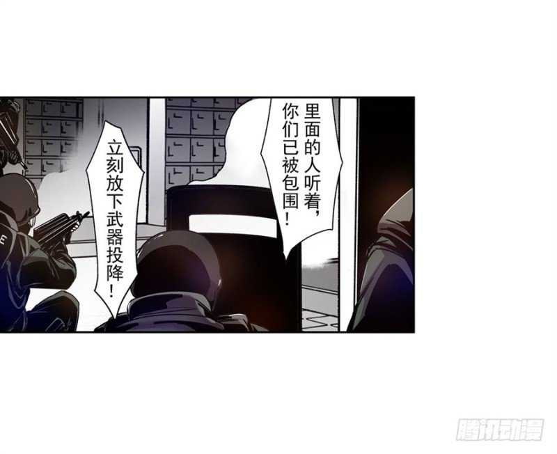 第七十八话