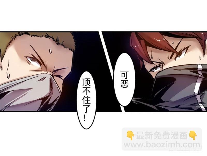 第七十八话