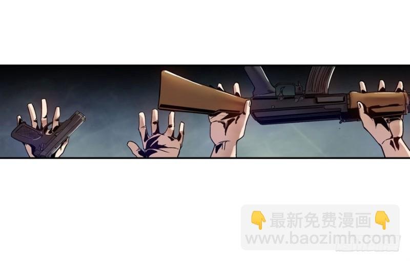 第七十八话