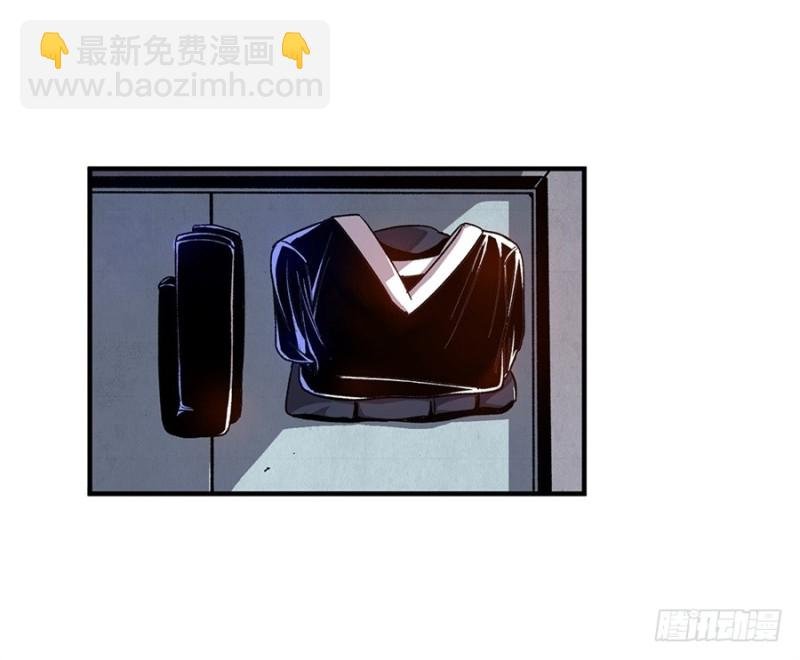 第七十九话