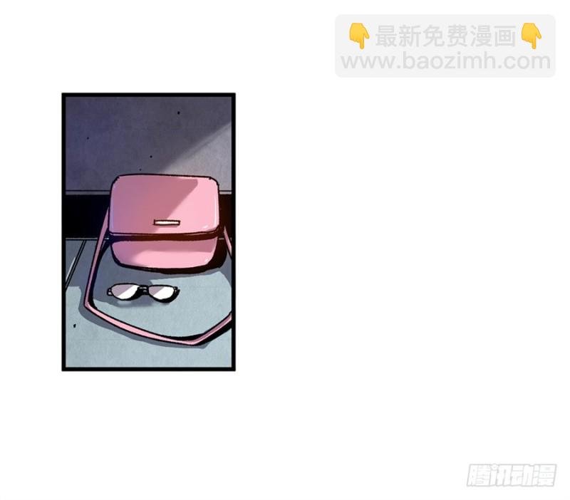 第七十九话