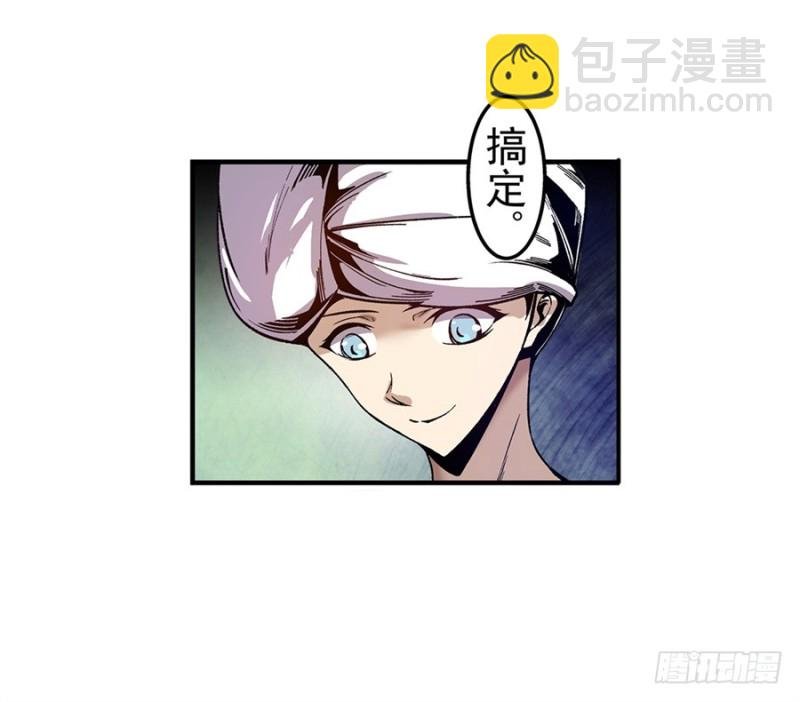 第七十九话