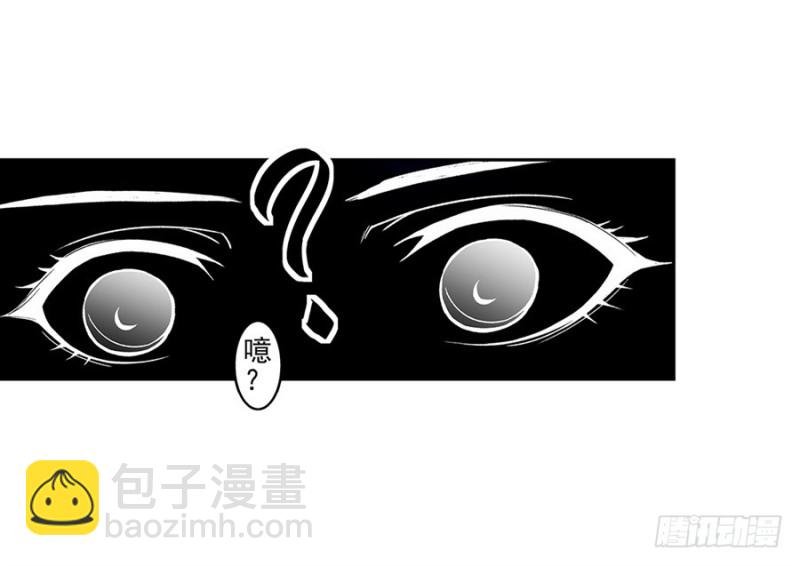 第七十九话