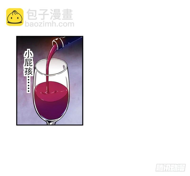 第七十九话