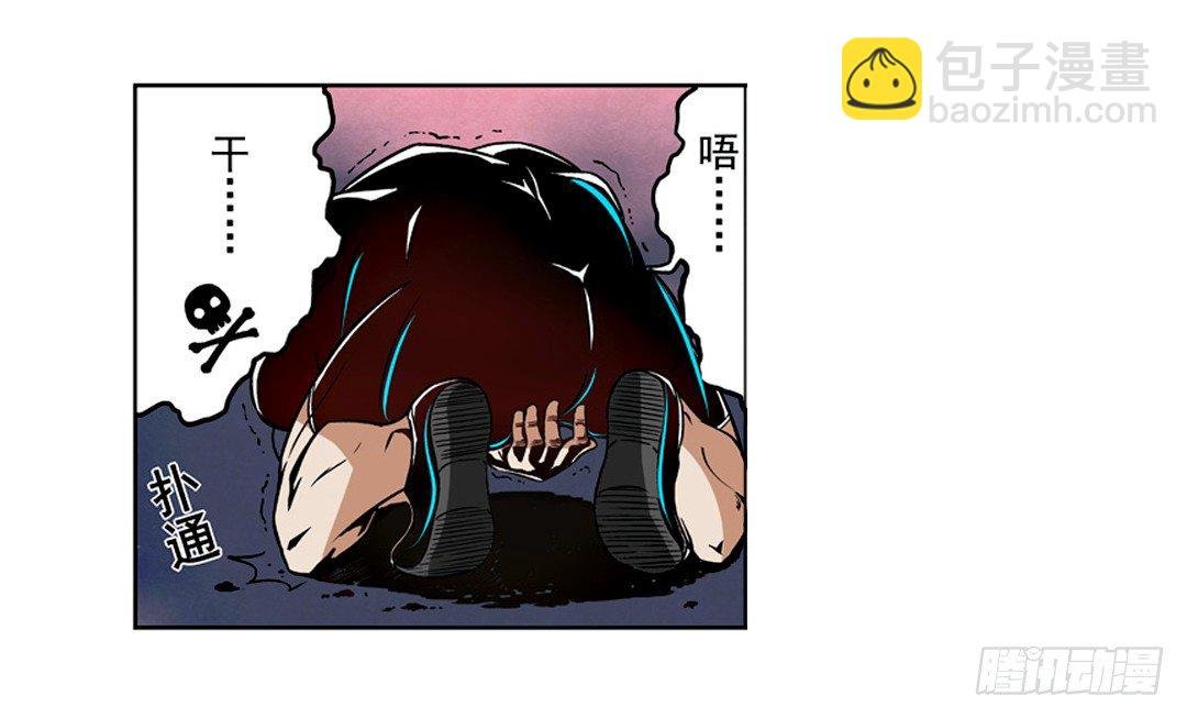 第八话
